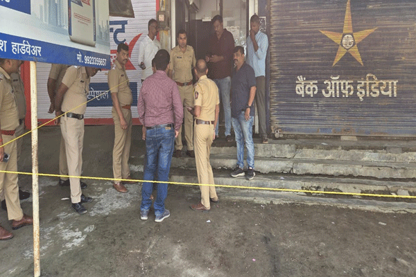   samudrapur-atm theft-bank-of-india-robbery