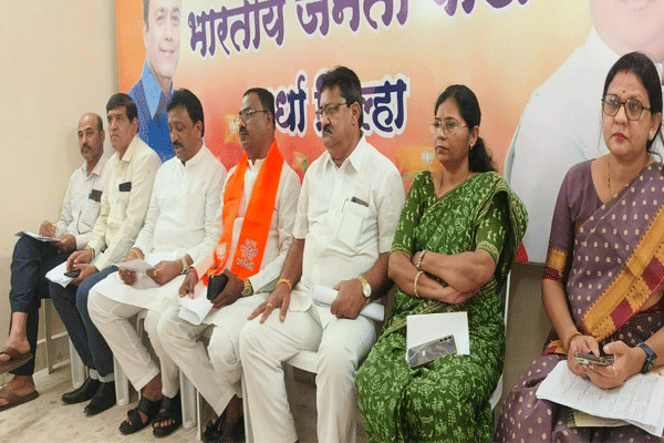 Atmanirbhar Bharat campaign Wardha, BJP press conference