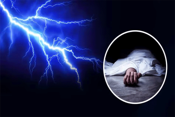  woman killed lightning, Panchala lightning incident