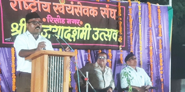 सुनील 