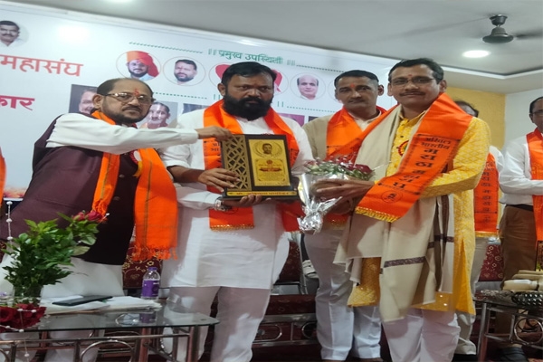 Maratha Bhushan Award
