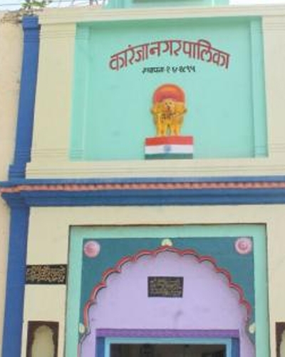 कारंजा मेयर 