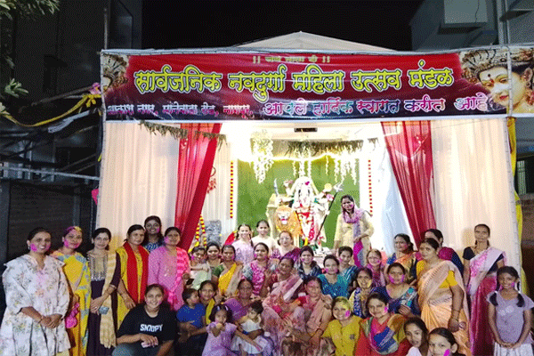 Akash Nagar 