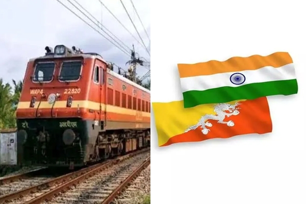 भूतान ट्रेन 