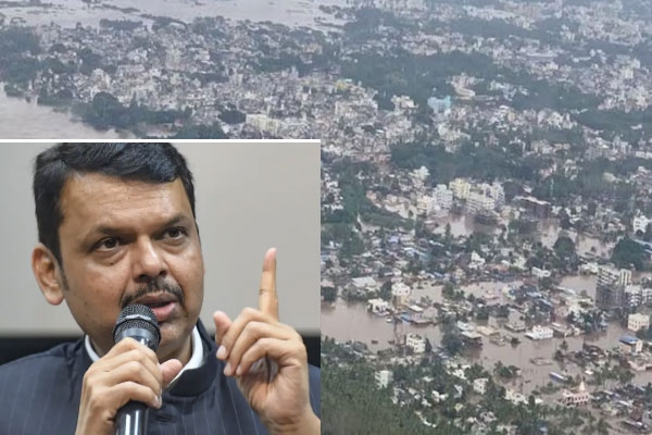 Maharashtra government announced package