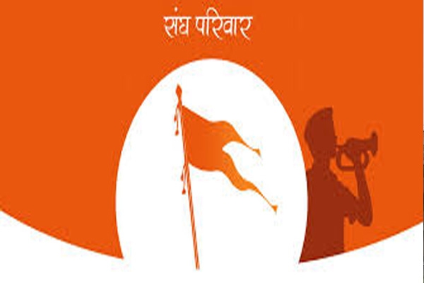 rss