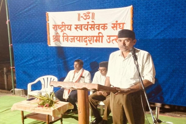 rss