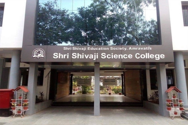 science clg