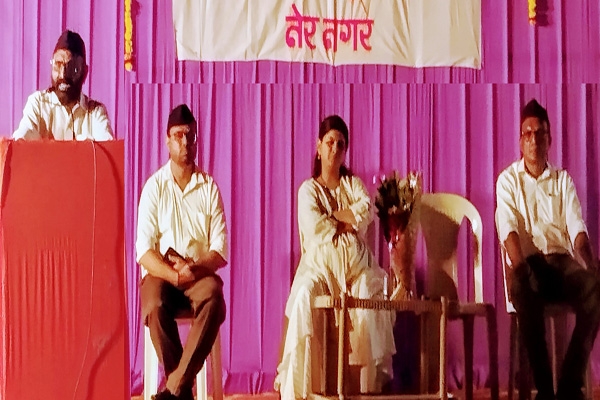 y7Oct-Ner-Sangh