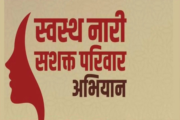 yavatmal-news