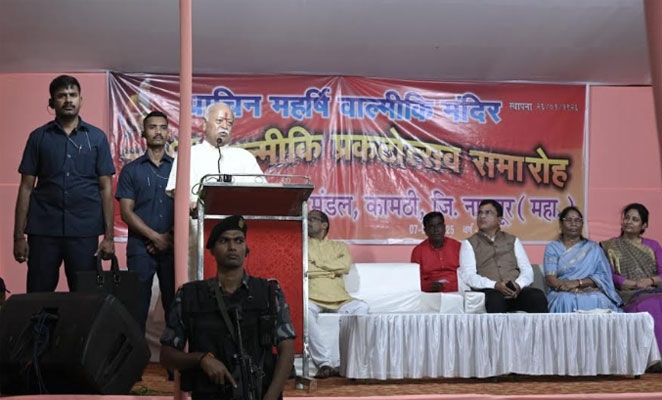 ० ० 