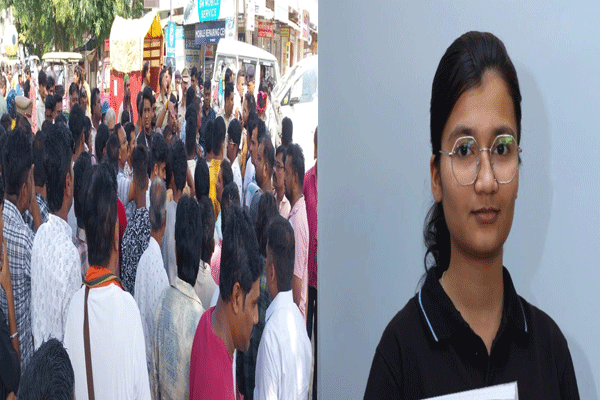 Bhagyeshree Tembhre accident 