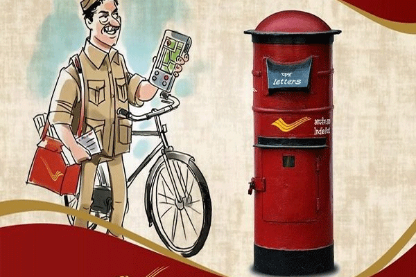  World Post Day , Global Postal Service 