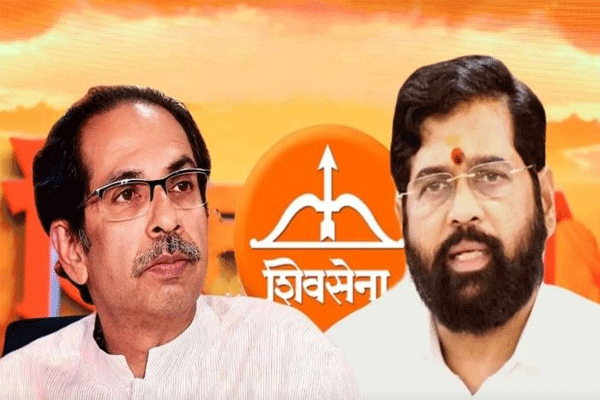 Shiv Sena