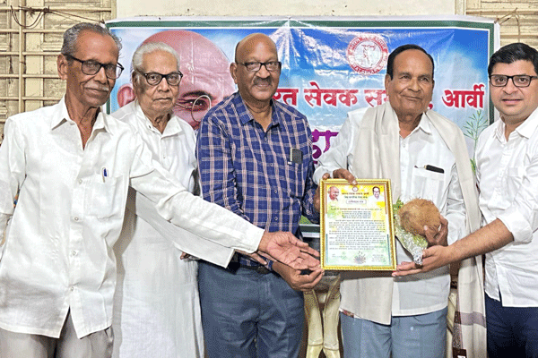 Sumit Wankhede
