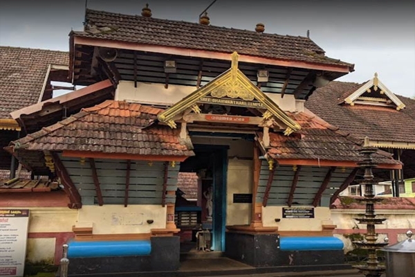 Dhanvantari Temple, Trichur (Kerala)