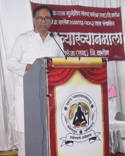 उदय निरगुंडवर 