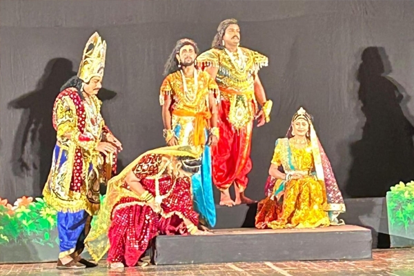 Suresh Bhat Auditorium
