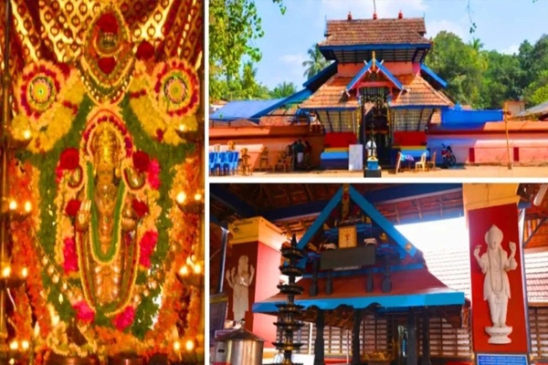 Sri Dhanwantari Temple, Nelluvai