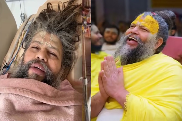 maharaj