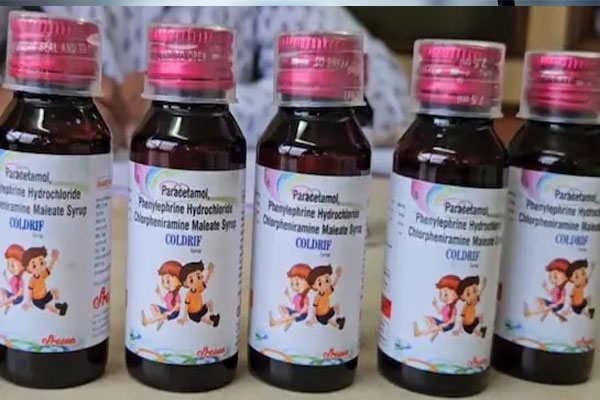 cough-syrup-case cough-syrup-case