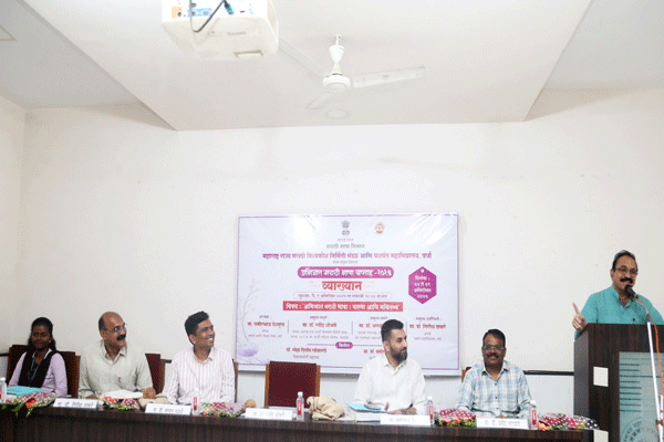 Marathi language pride, Ravindra Shobhane speech, Marathi Vishwakosh Mandal, Marathi Bhasha Saptah, Marathi literature week, classical Marathi language, Marathi language development, pride in Marathi identity, Amravati University event, Yashwant College Wardha, Bhagwan Phalke Marathi heritage, Marathi encyclopedia project, Marathi language promotion, Marathi culture awareness, Marathi Sahitya Sammelan, 97th Marathi Literature Conference, Dr. Girish Thakare speech, Dr. Pramod Narayane coordinator, Vaishnavi 
