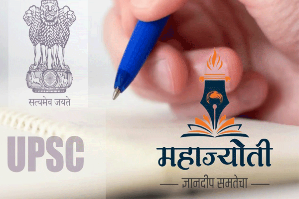Mahajyoti training cut, UPSC MPSC training reduction, OBC student training, OP Gupta committee decision, Mahajyoti autonomy issue, Maharashtra government policy, BARTI SARTHI Mahajyoti, autonomous institutions Maharashtra, OBC reservation rights, Indra Sawhney judgment, 2025 government training scheme, Mahajyoti UPSC seats reduced, MPSC coaching reduction, Divakar Game statement, equal policy violation, Maharashtra social justice, Babasaheb Ambedkar OBC rights, autonomous body interference, OBC coaching sup