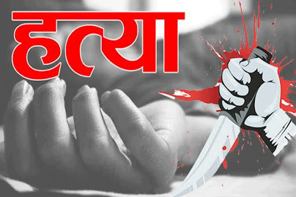youth murder Bonderani,