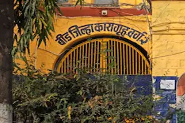 Conversion in Beed Jail