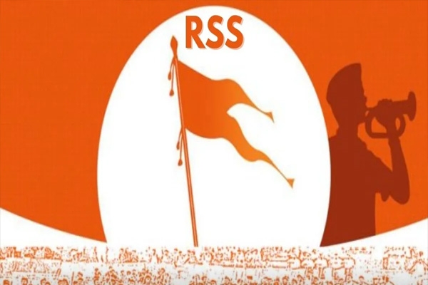 RSS
