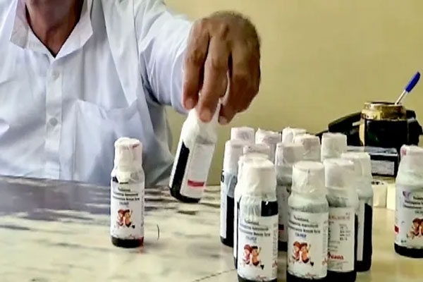cough-syrup-case
