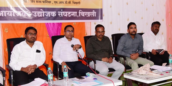udhyog mitra samiti udhyog mitra samiti