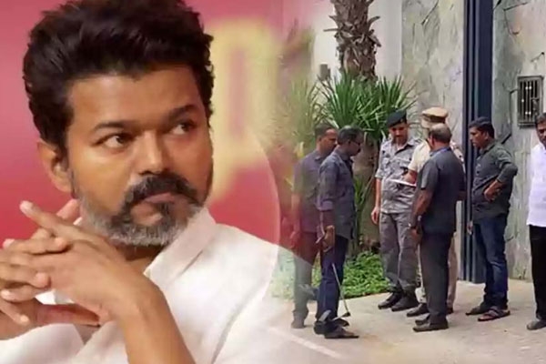 Bomb threat at Vijay