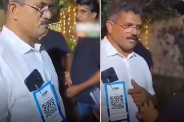 digital aaher Kerala digital aaher Kerala