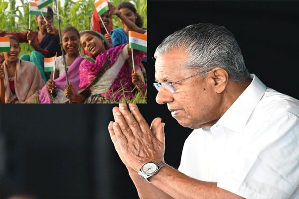 Kerala also tops in poverty eradication Kerala also tops in poverty eradication