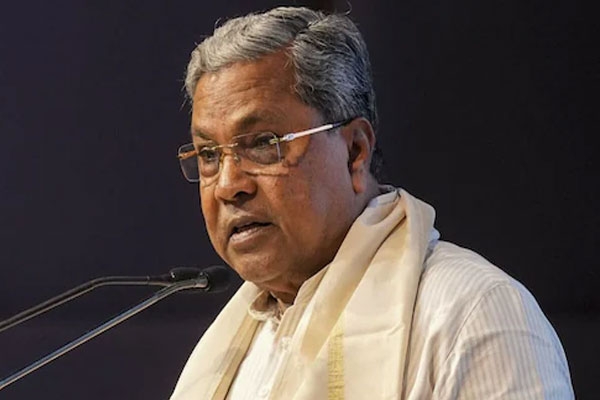 Siddaramaiah government Siddaramaiah government