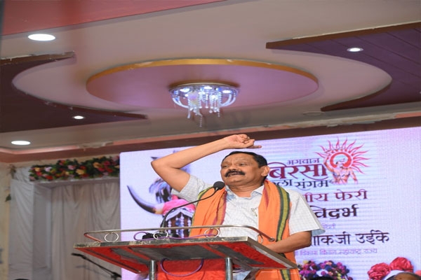 dr-ashok-uike dr-ashok-uike