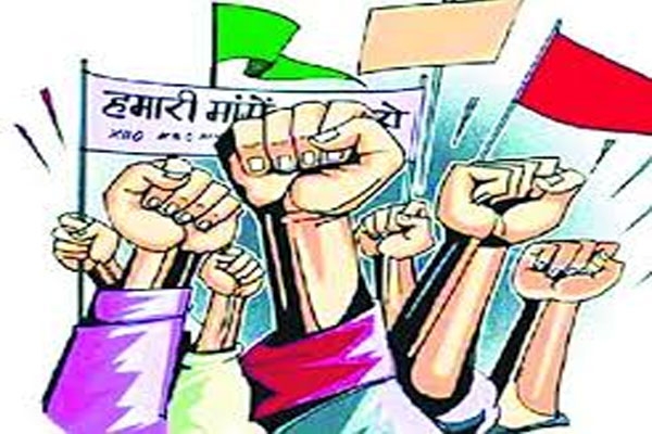 education-commissioners-office