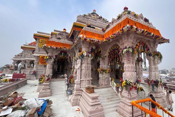 Ram Temple Ram Temple