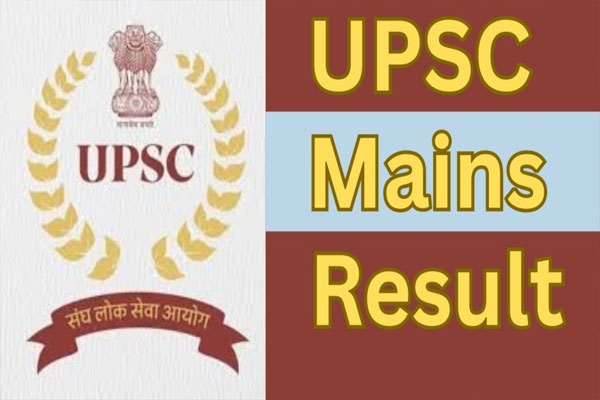 UPSC Mains Result released