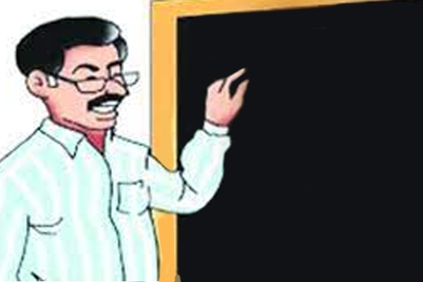 शालार्थ 