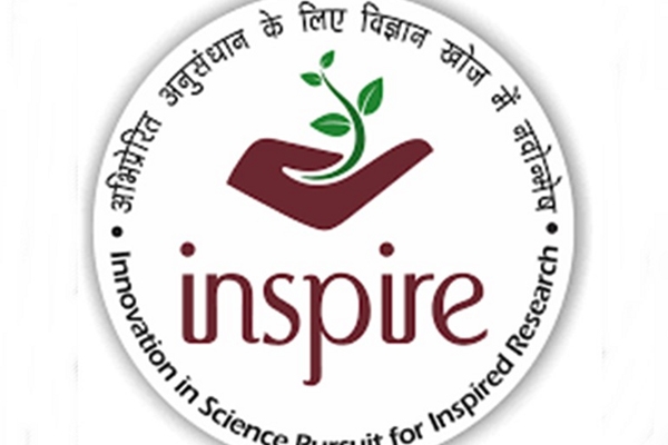 इन्स्पीरे अवॉर्ड 