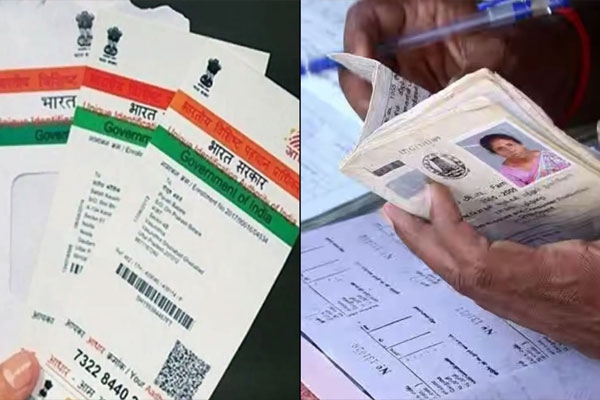 34 lakh Aadhaar card holders dead