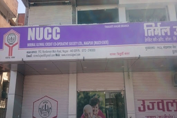 nirmal-co-operative-society