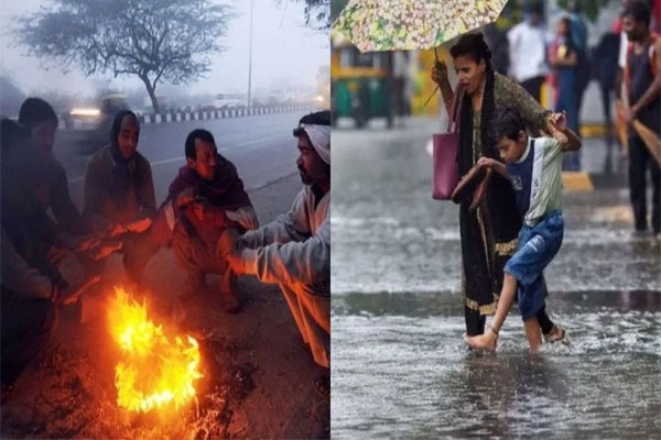 heavy rainfall forecast 