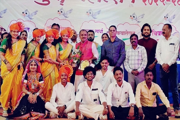 Washim District Level Youth Festival Washim District Level Youth Festival