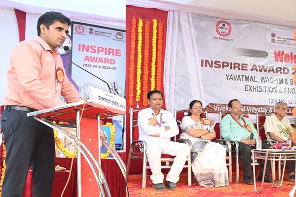 y13Nov-Meena y13Nov-Meena