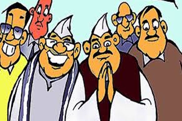 Washim N.P. Election Washim N.P. Election