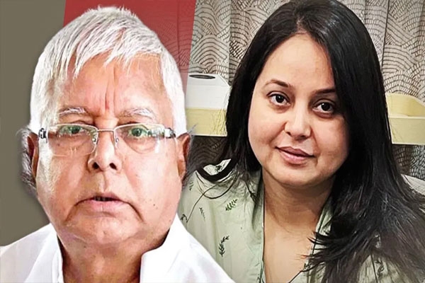 Dispute in Lalu Dispute in Lalu