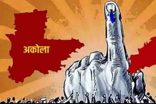 Akola Mayor Election Akola Mayor Election